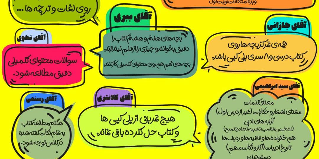 WhatsApp Image 2019-12-26 at 1.26.41 PM