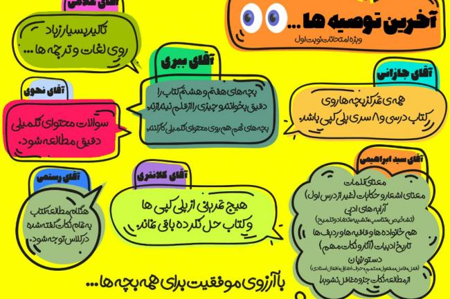 WhatsApp Image 2019-12-26 at 1.26.41 PM